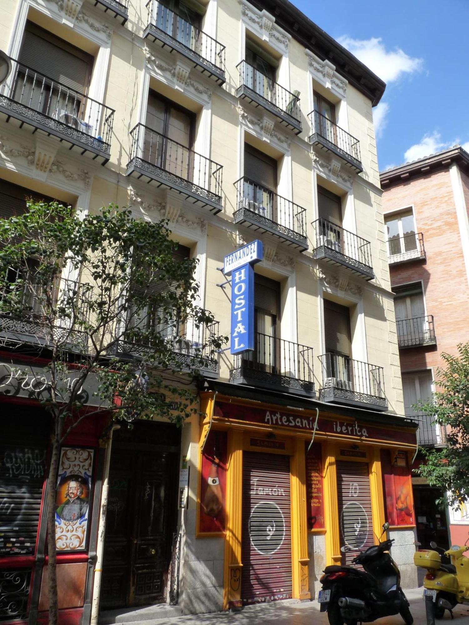 Hostal Fernandez マドリード エクステリア 写真