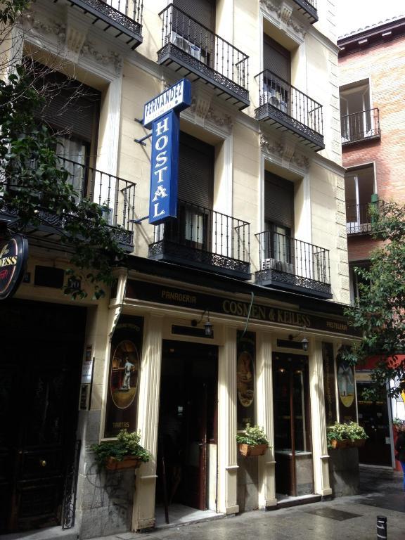 Hostal Fernandez マドリード エクステリア 写真